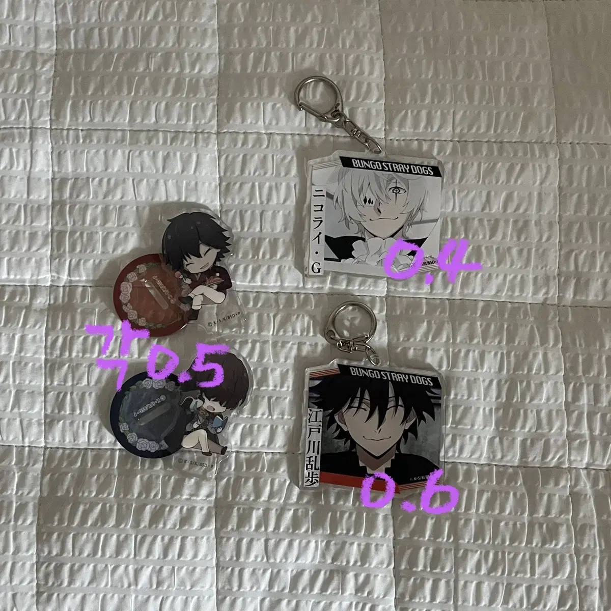 LiteraryTradox for Ranpo Gogol acrylic stand keyring Goods WTS