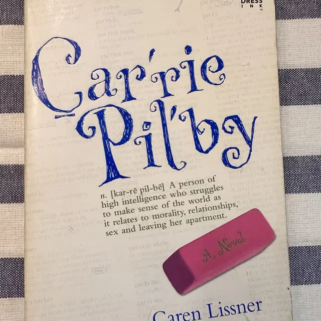 [책] Carrie Pilby