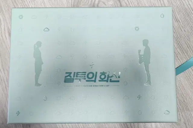 질투의 화신 DVD