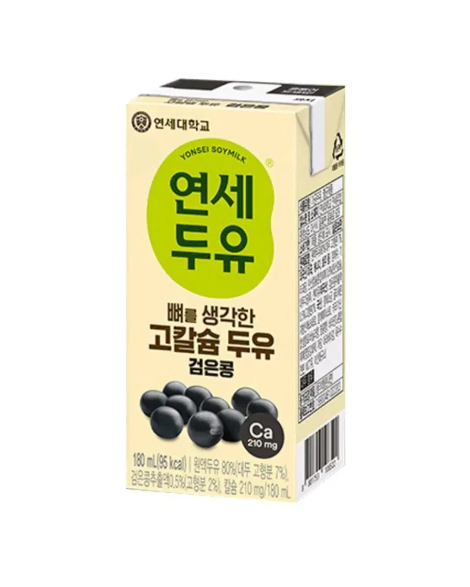 연세두유 뼈를 생각한 고칼슘 두유 검은콩, 180ml, 24개