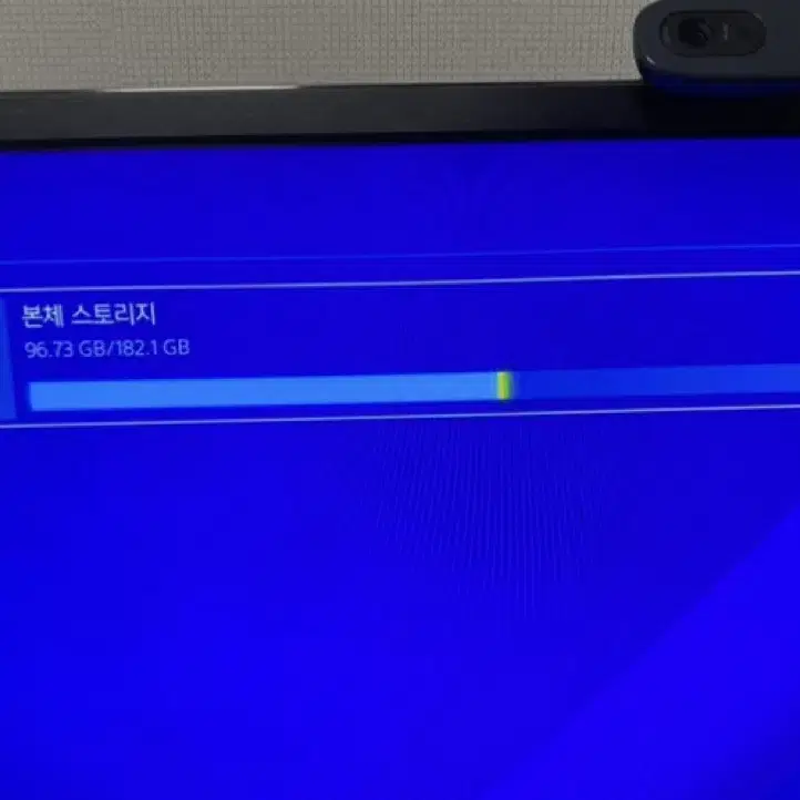 소니 플스 ps4 구형 ( gta5 및 라스트 오브 어스 cd 포함)