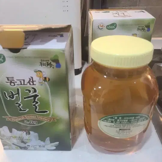 경북 울진 통고산 벌꿀 판매합니다.