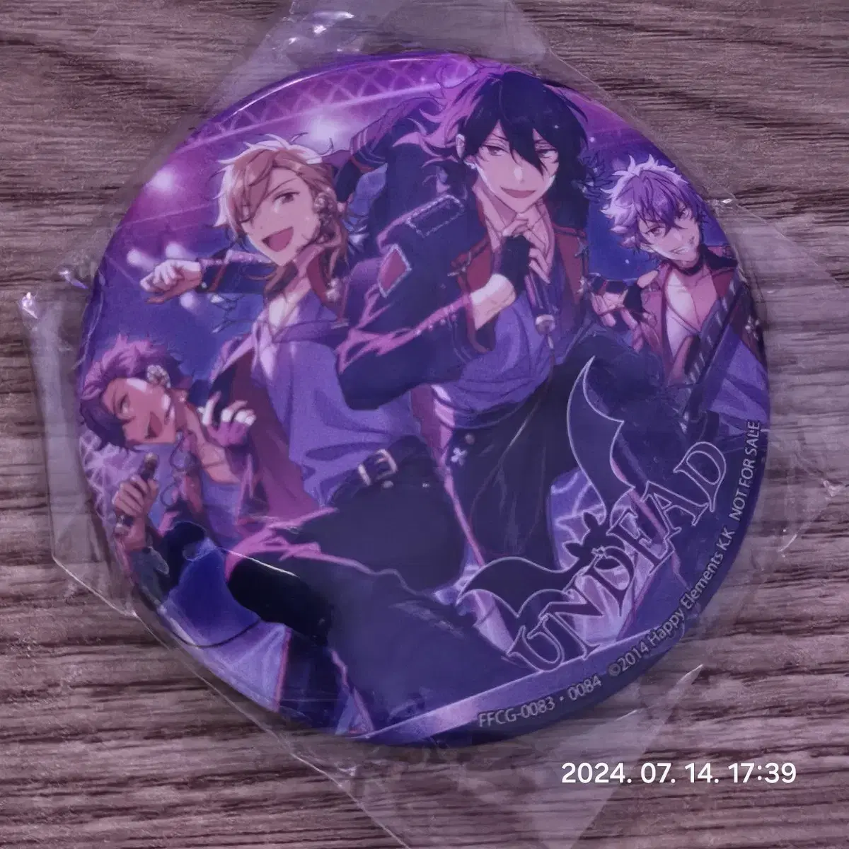 Ensemble Stars Undead album Series Animated Benefit