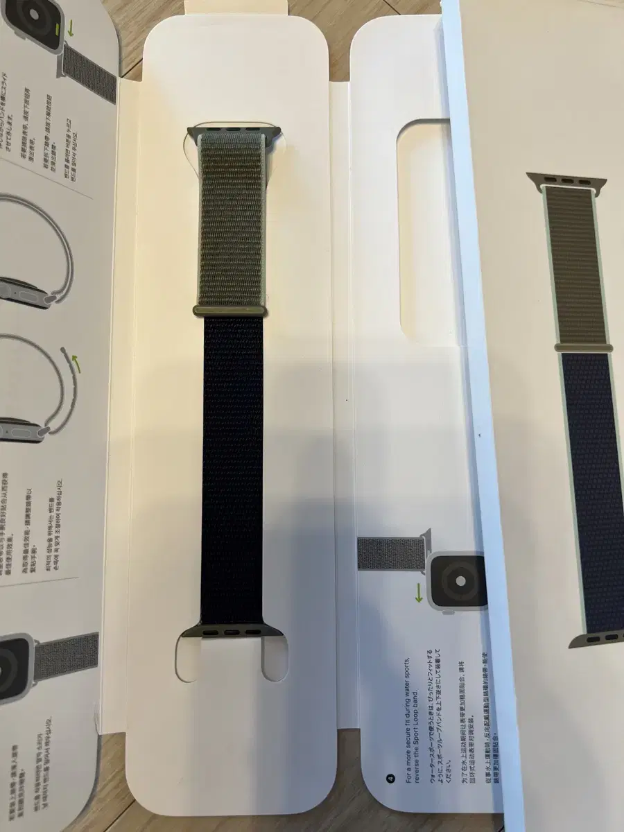 Apple Watch Sport Lew 42/44/45