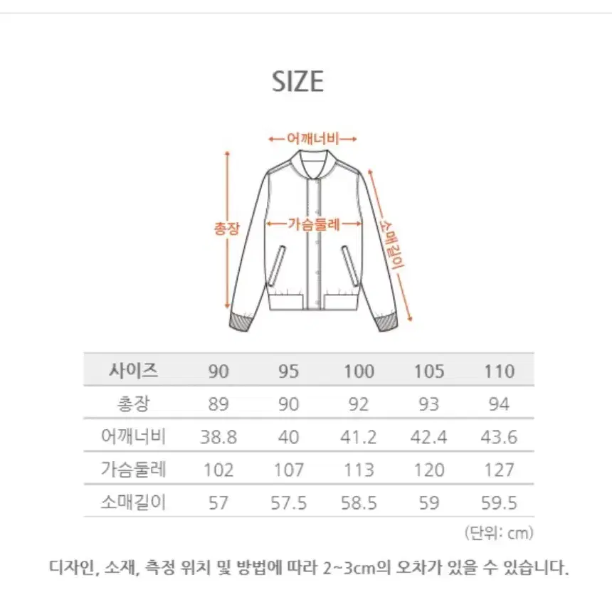 크로커다일 레이디 거위털 롱패딩