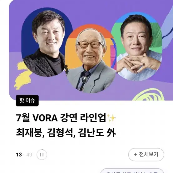 교보문고 도서 25% 할인 구매대행