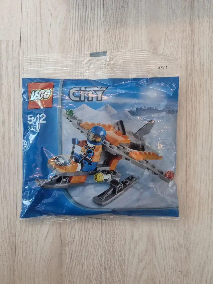 LEGO 30310 Arctic Scout New in box