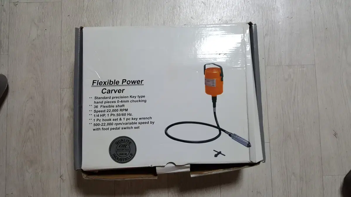 flexible power carver