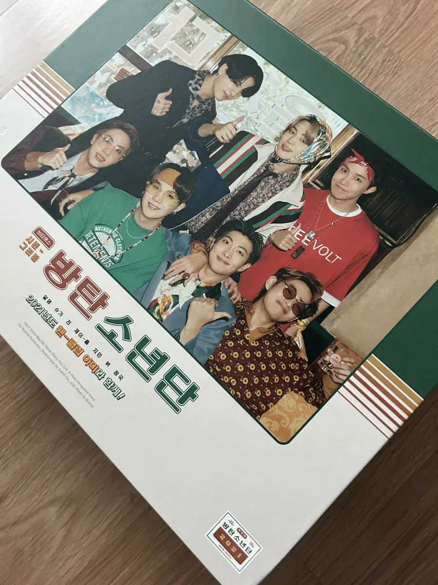 BTS 2021 Season's Greetings