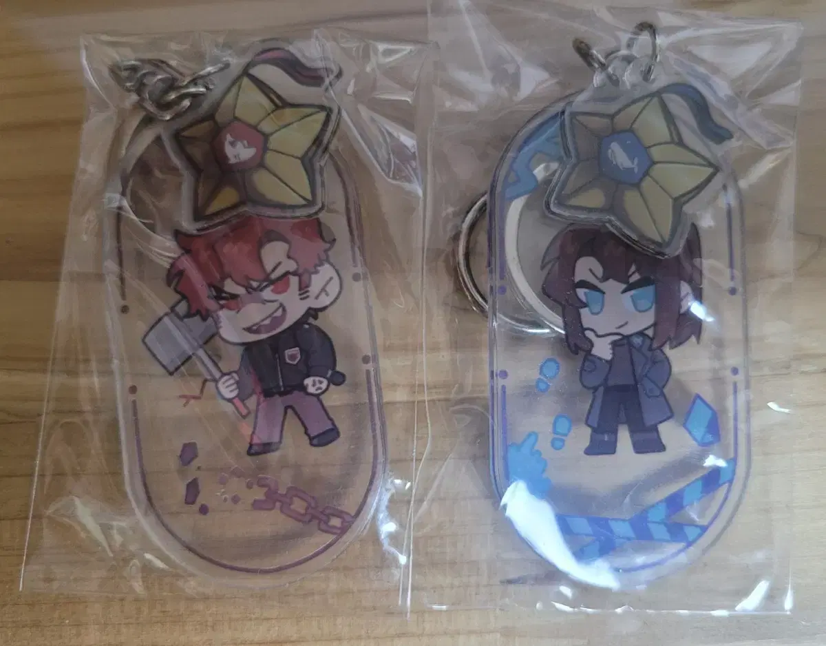 Sell Sleepground Misubahn keyring 