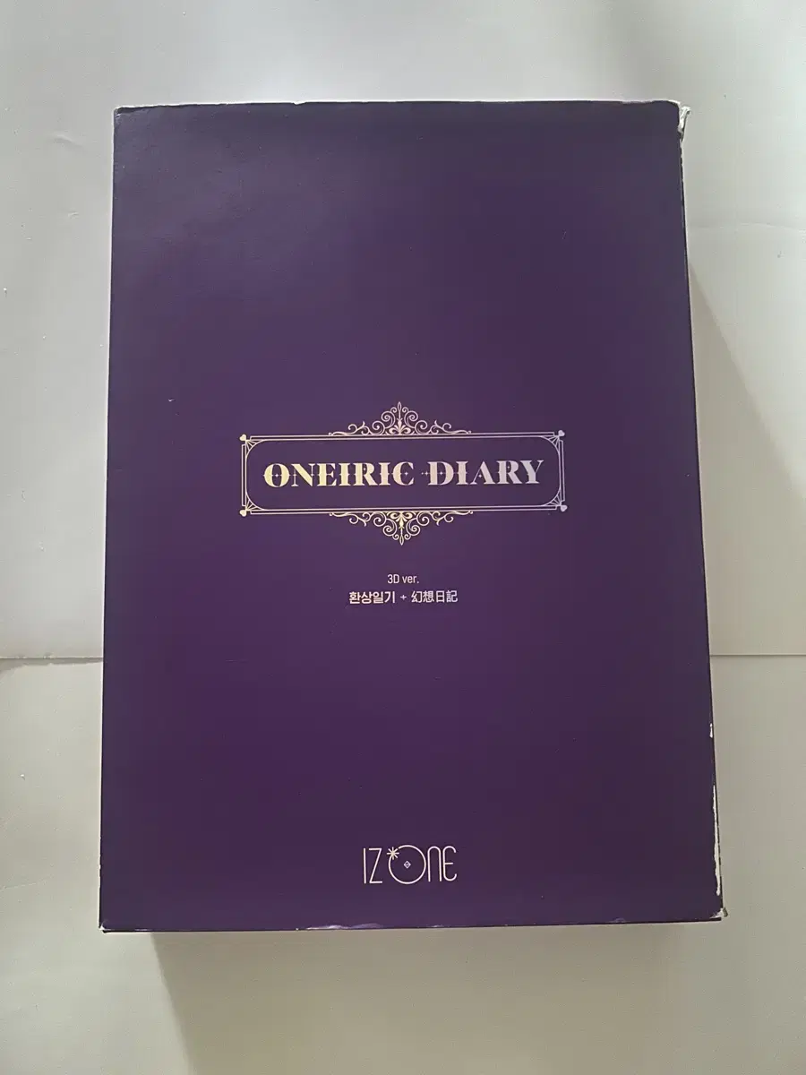 IZ*ONE ONEIRIC DIARY Album