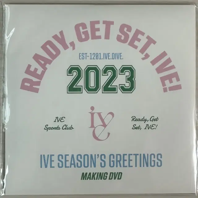 아이브 2023시즌그리팅 DVD CD