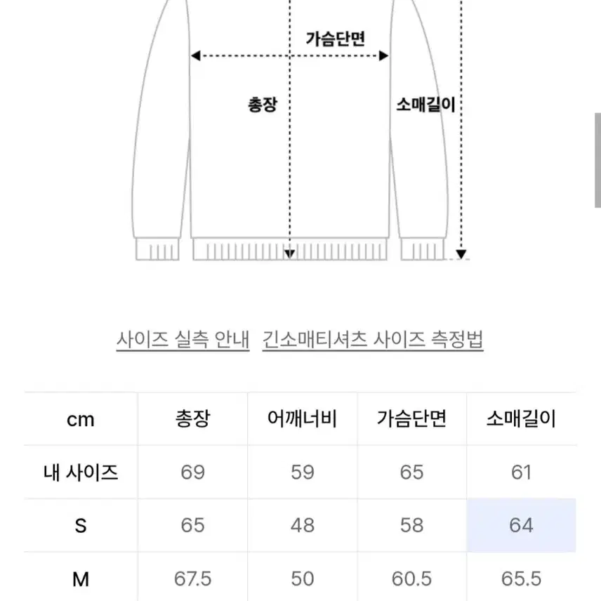 디스이즈네버댓 후드티 그레이 L