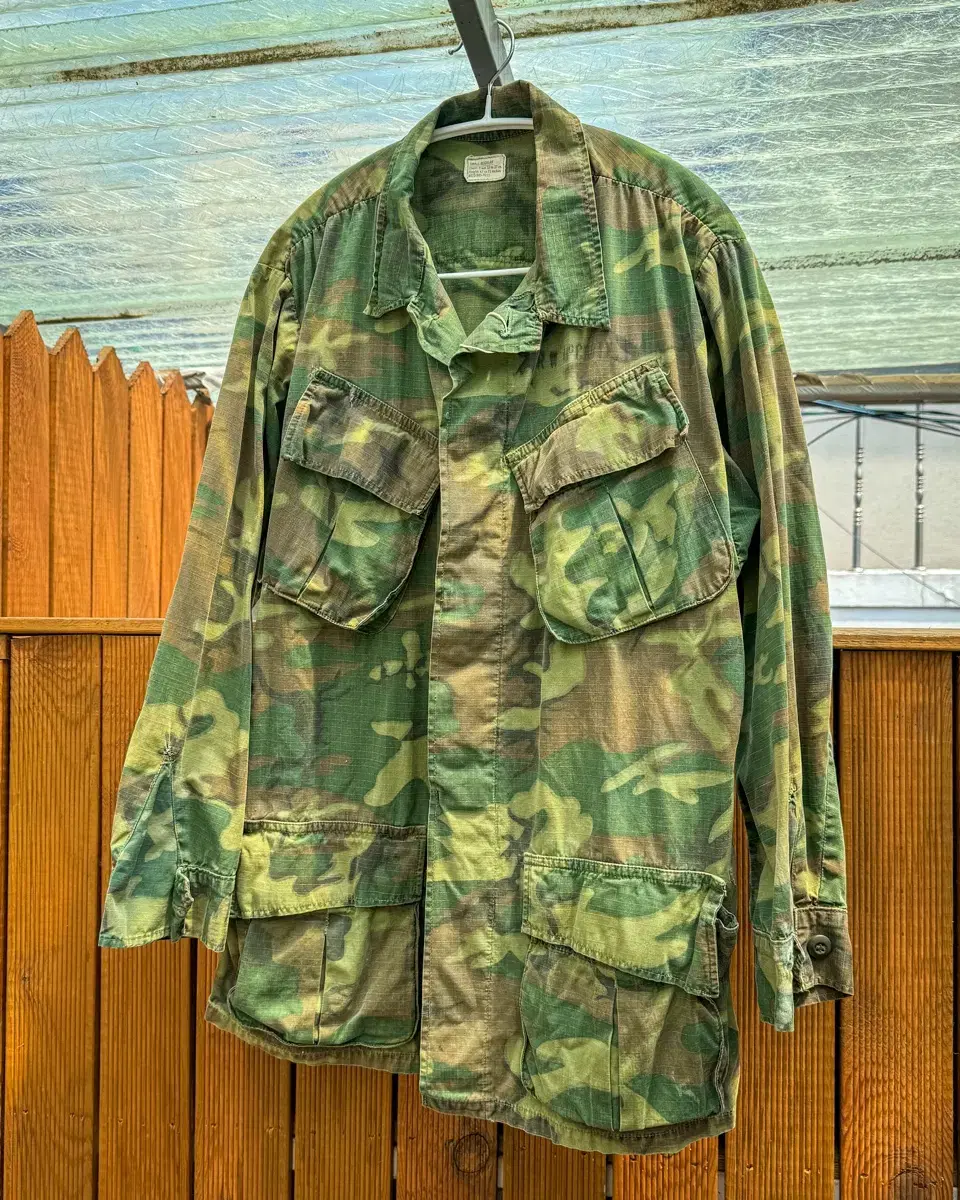 US Army ERDL Jacket (S-R)