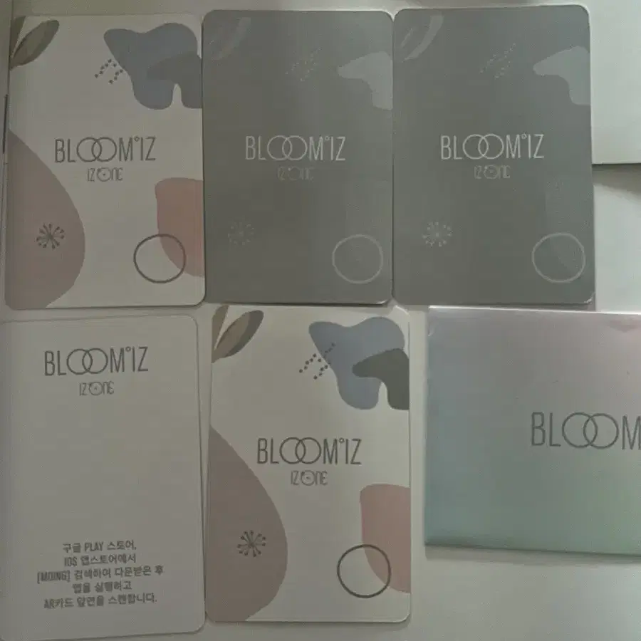 아이즈원 bloom iz 앨범