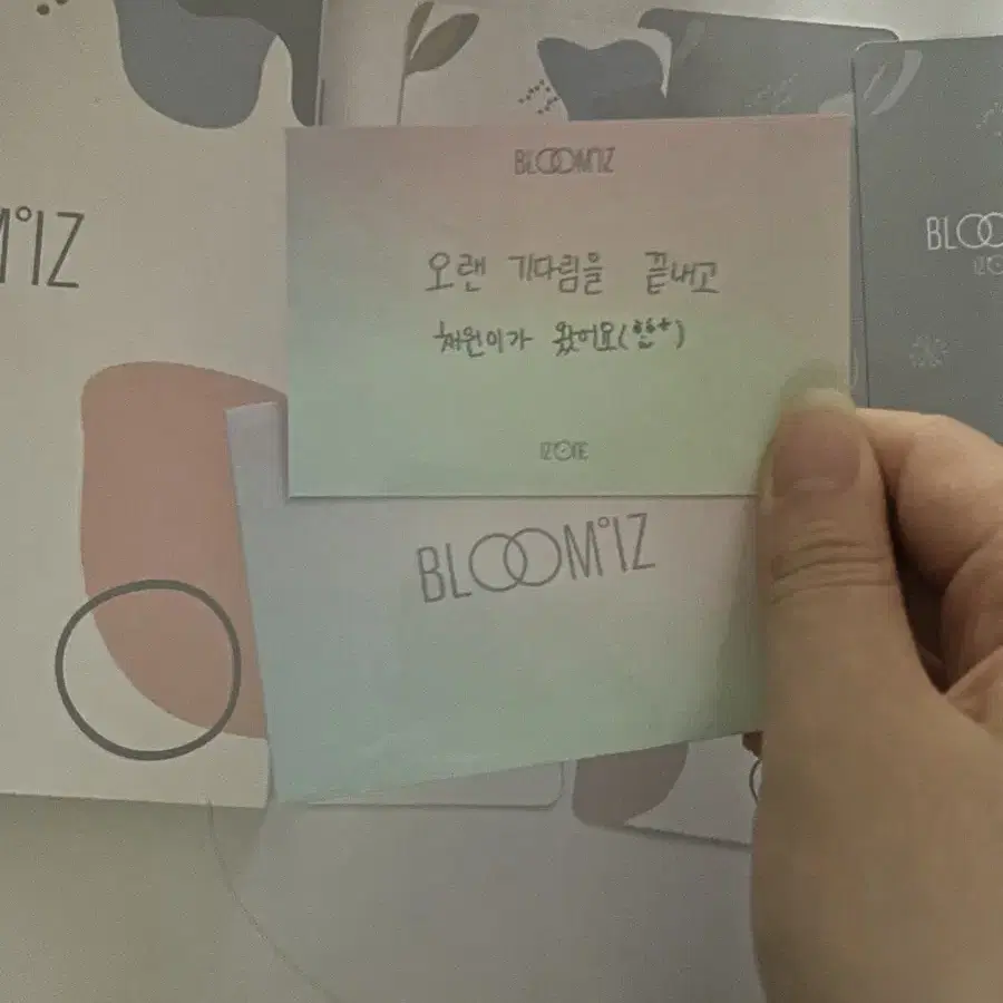 아이즈원 bloom iz 앨범