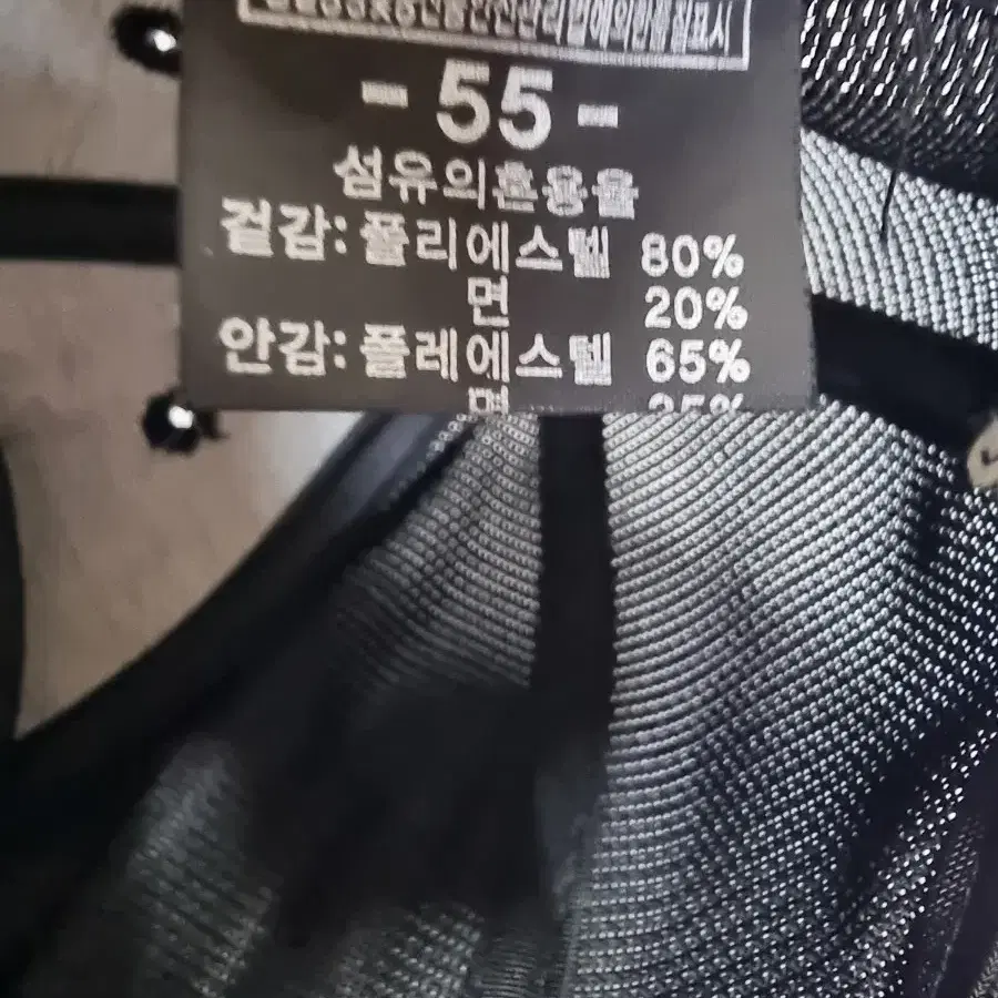 KT위즈 모자 메쉬 야구모자 블랙