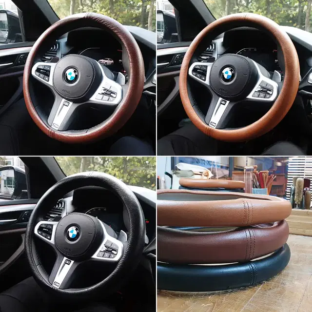 핸드메이드 천연 가죽 핸들커버 벤츠 BMW 제네시스 원형 미끄럼방지