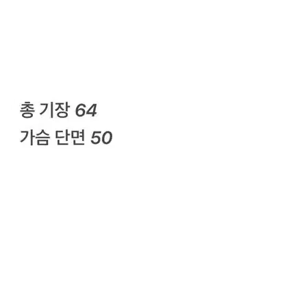 [정품/95] 아디다스파이어버드져지