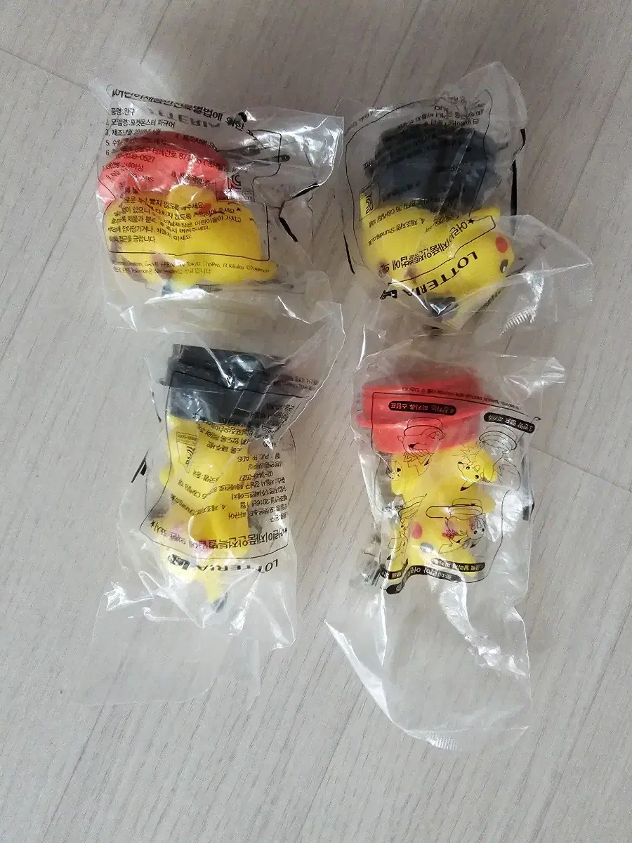 4 Loteria Pikachu Figures sealed 