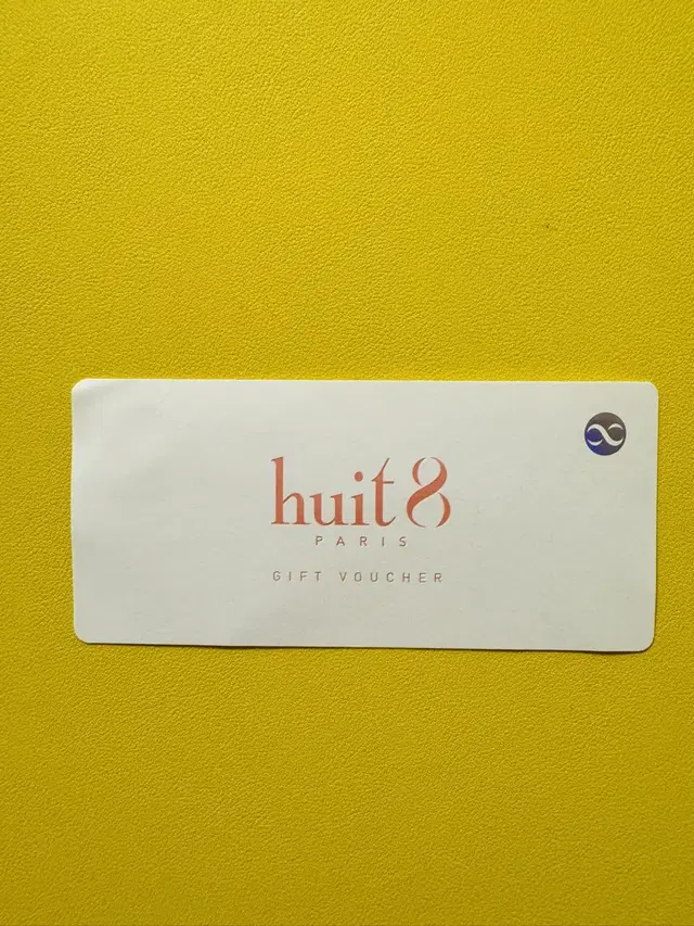 HUIT8 기프트바우쳐