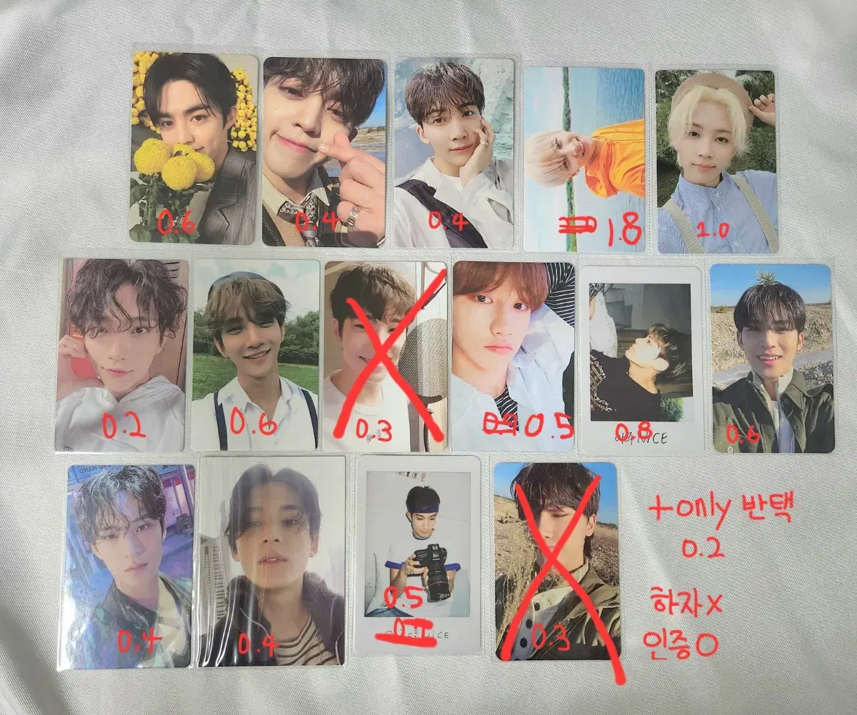 Seventeen photocard I'm selling, I'm in a hurry so I can lower the price.