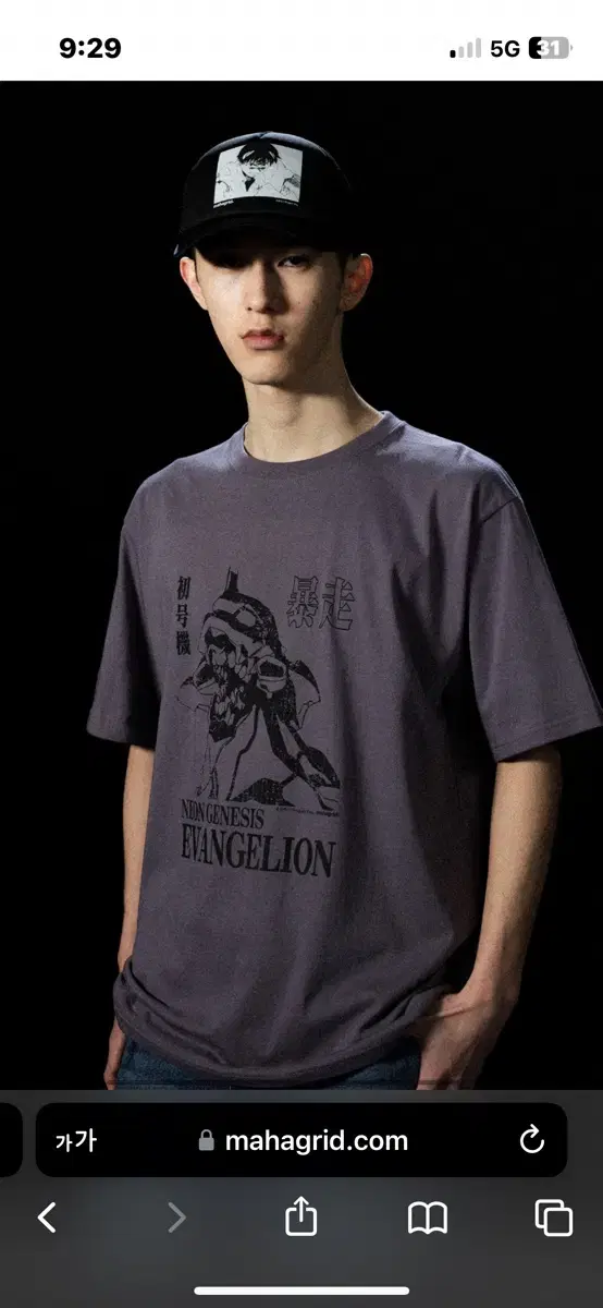 Mahagrid Evangelion Super Sentai T-Shirt Purple Size L