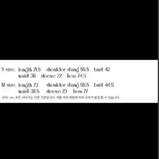 급전) 시티브리즈 실크 레이스 원피스-s