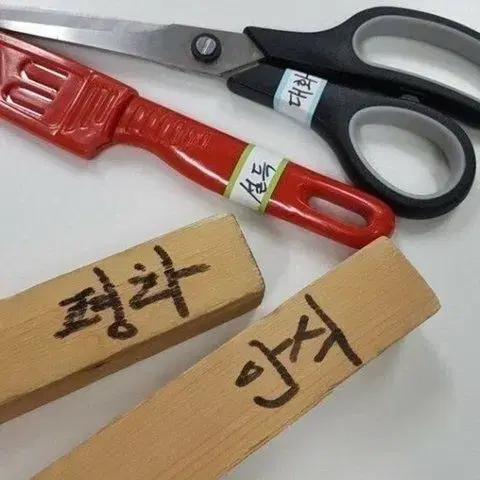 원신 굿즈,코스프레 나눔 받습니다