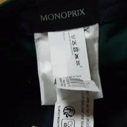 MONOPRIX 챙모자 F