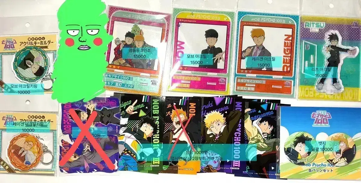 mobsaiko100 mobs reigen ritsu teru mobsa goods acrylic badge elzapile