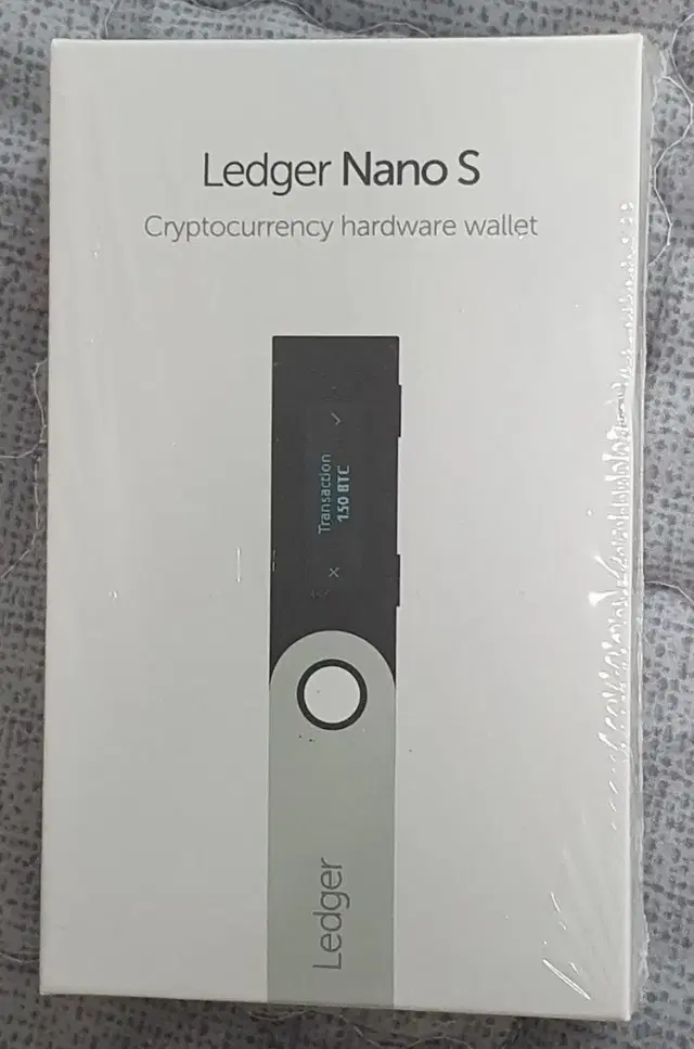 렛저나노S (Ledger Nano S) 가상화폐 저장 미개봉 신품