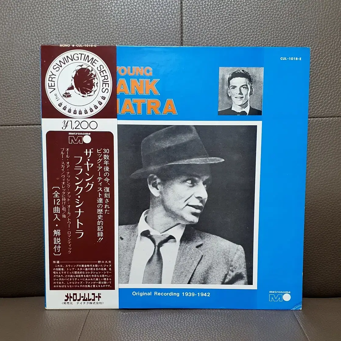 LP ㅡ Frank Sinatra  수입음반