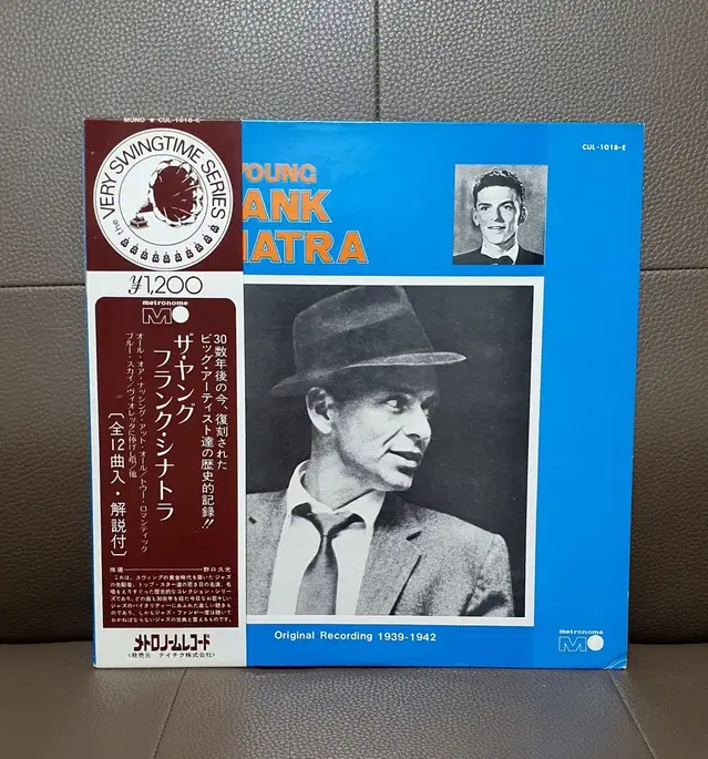 LP ㅡ Frank Sinatra  수입음반