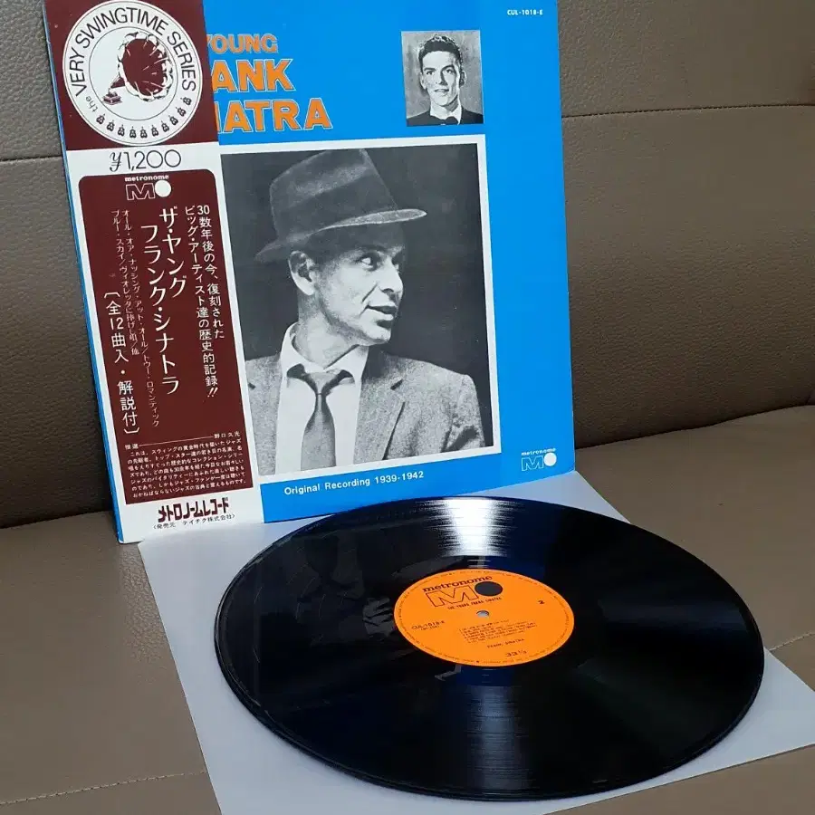 LP ㅡ Frank Sinatra  수입음반