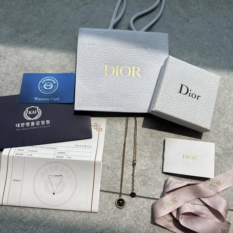 [OS] Dior 디올 여성 페티트 CD 바로크 진주 목걸이 팬던트