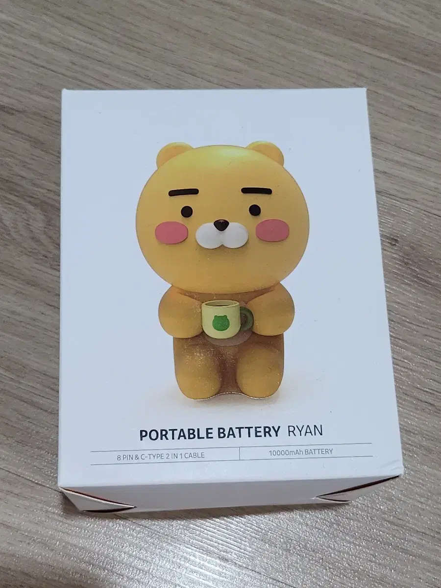 [새제품]10000mAh 라이언 보조배터리