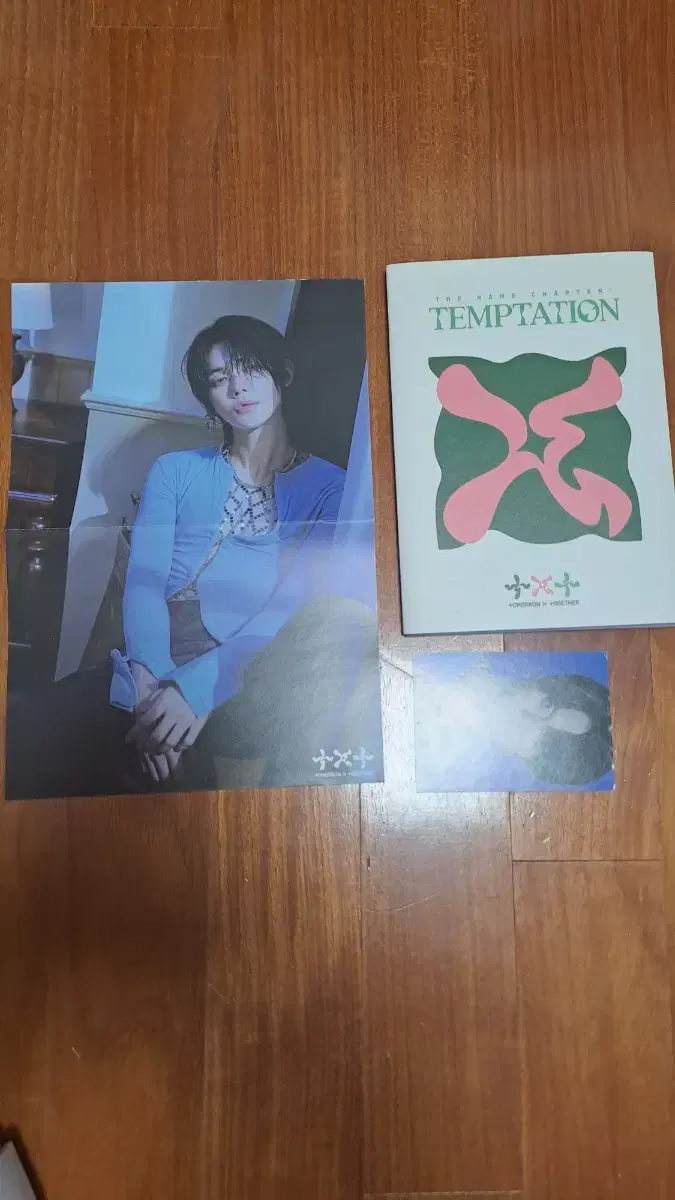 TXT Temptation Lullaby album Yeonjun, Beomgyu Version