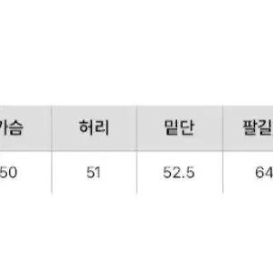 (새상품)끈타이set블라우스(마지막가격내림)