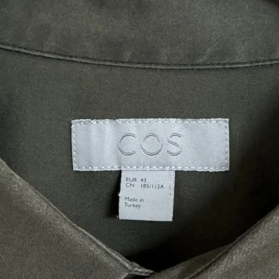 Cos / 카키색 셔츠 / 43(xl)