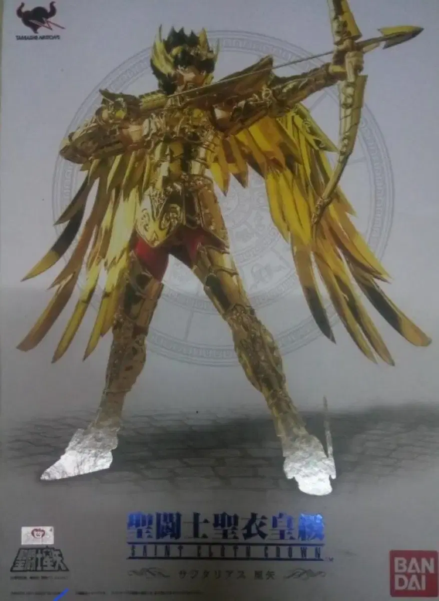 Saint Seiya Figures Unsealed