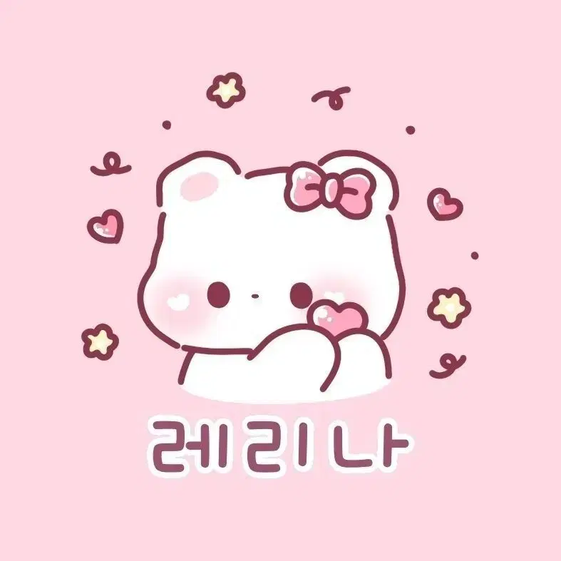 고양이 발바닥 ver. 핑크보라 단면 바인더대지/뒷대/포카대지 판매합니다