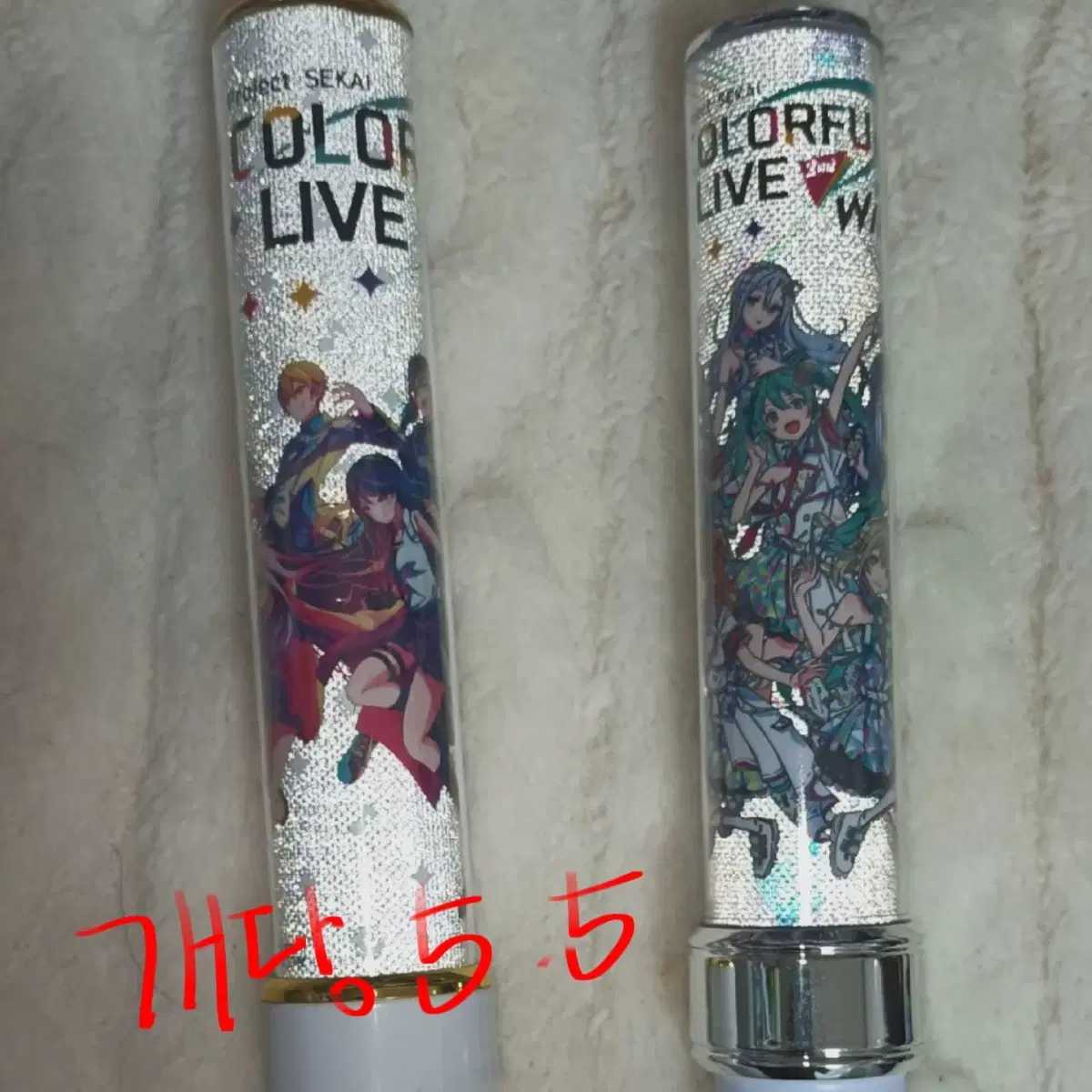 Akito Touya Goods Fseka lightstick Sells