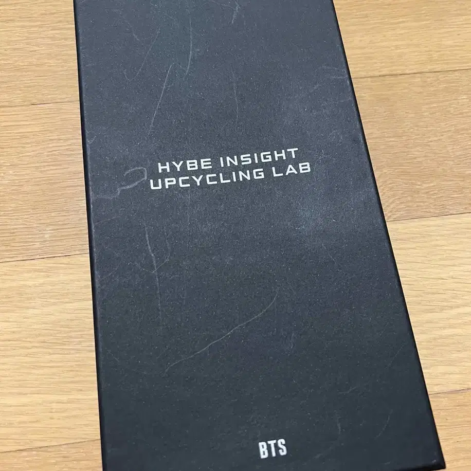 BTS 방탄소년단 업사이클링 UPCYCLING KEYRING 키링