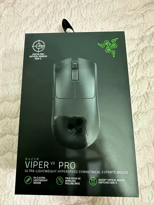 razer viper v3 pro 팝니다