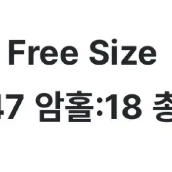 내츄럴마인드 논 나시 롱 원피스 크림베이지 free size