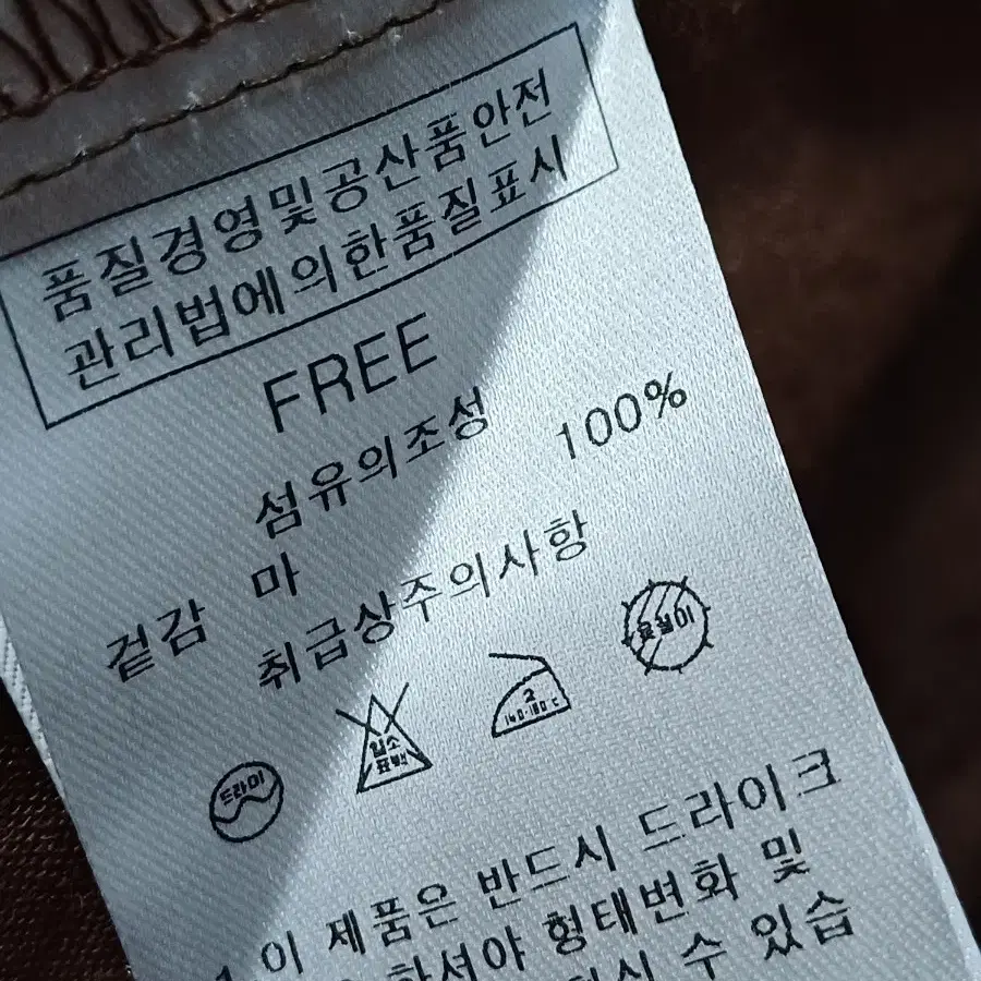 66~77  마100%  여성남방