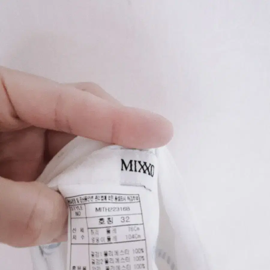 미쏘/MIXXO/정장반바지77/정장반바지30/흰정장반바지30