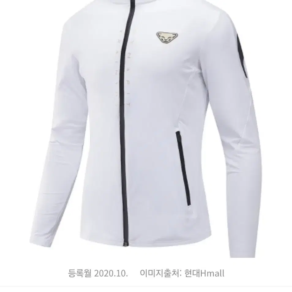 [20%추가할인]다이나핏짐마스터남성트레이닝져지(XL~2XL)팝니다.