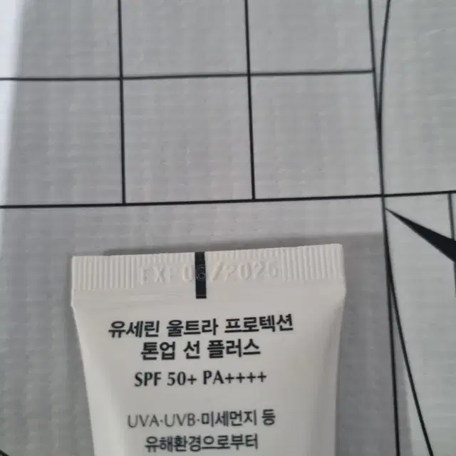 유세린. 울토라 프로텍션 톤업 선 플러스. 30ml.